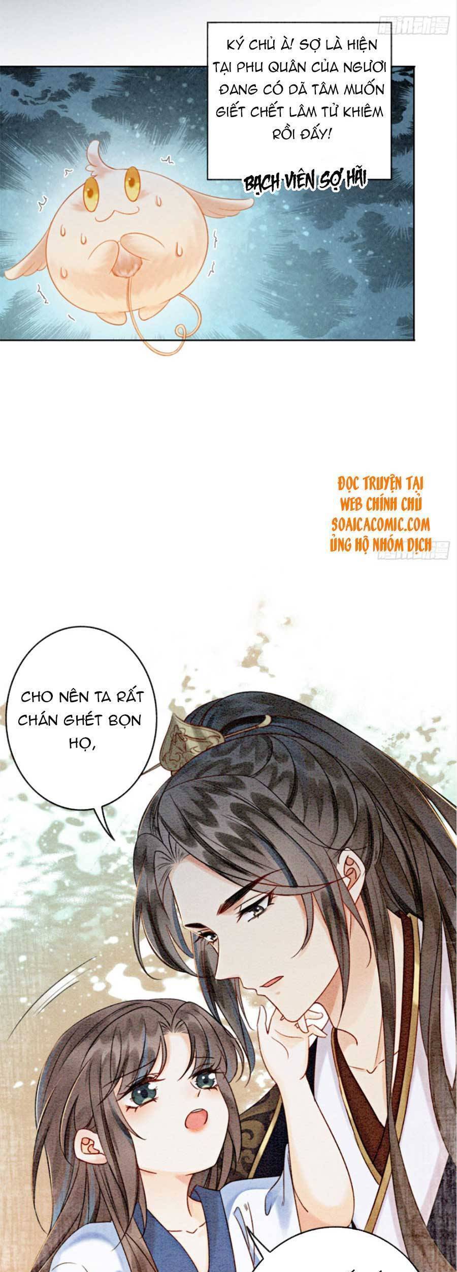 bắt đầu hủy hôn để công lược vương gia chapter 32 27