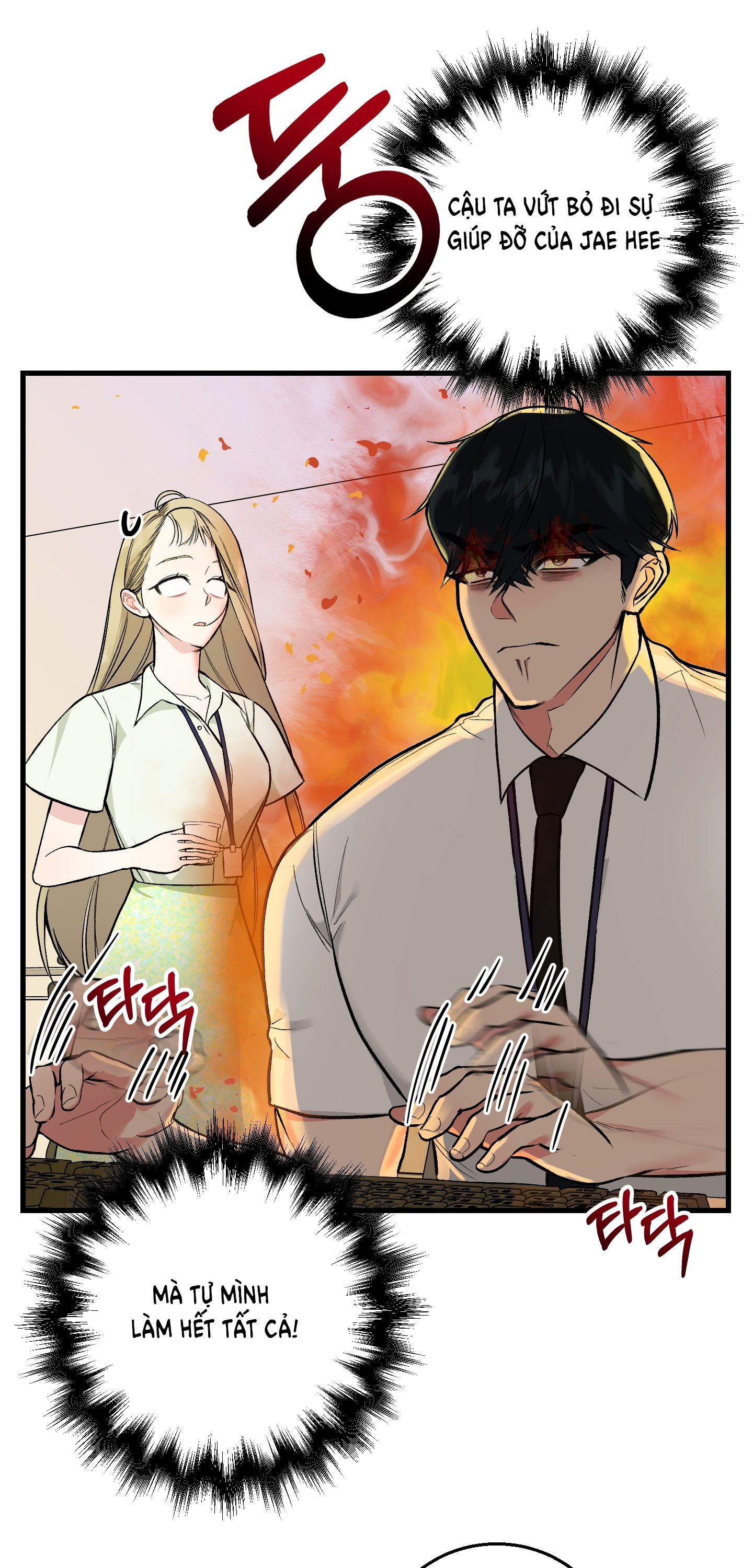 [18+] thêm một lần nữa thôi chapter 3.2 11