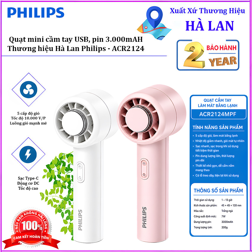 Quạt Cầm Tay Philips Serial 2000 ACR2124PPF ACR2124MPF Pin 3000mAh Sạc USB Cao Cấp - HÀNG CHÍNH HÃNG