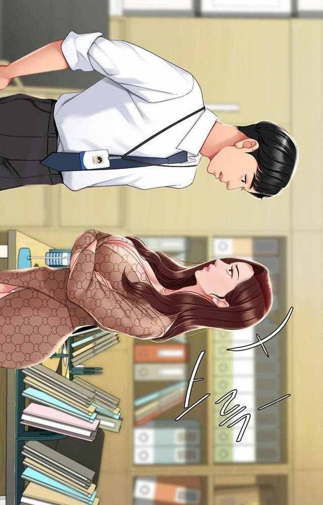 trước tiên, tôi sẽ chén mẹ của cô chapter 1.1 49