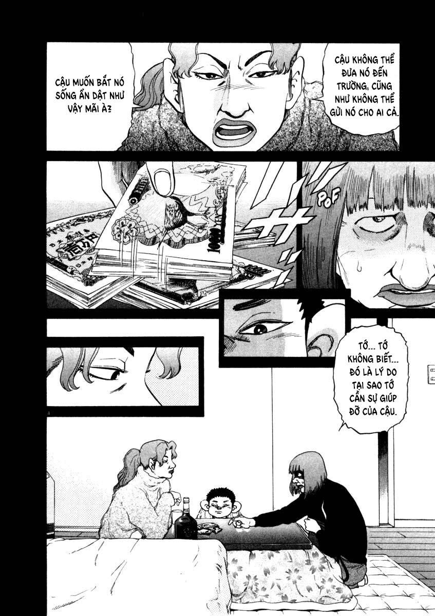 kiichi!! chapter 29 10