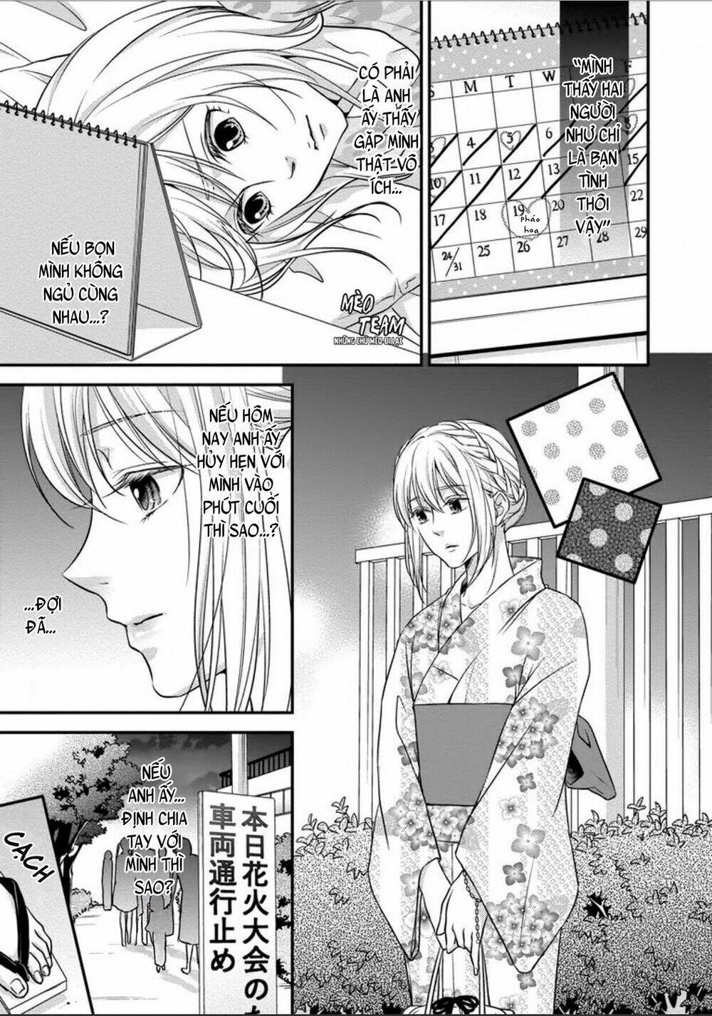 onii-chan no tomodachi ga roshutsukei danshi dattara chapter 2 17