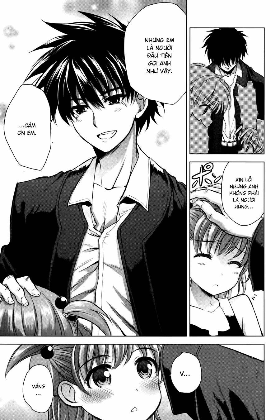 ichiban ushiro no daimaou chapter 40 16