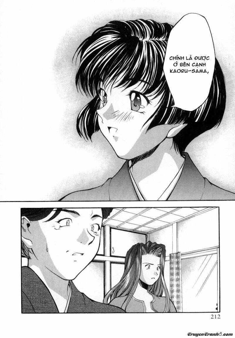 ai yori aoshi chapter 10 12