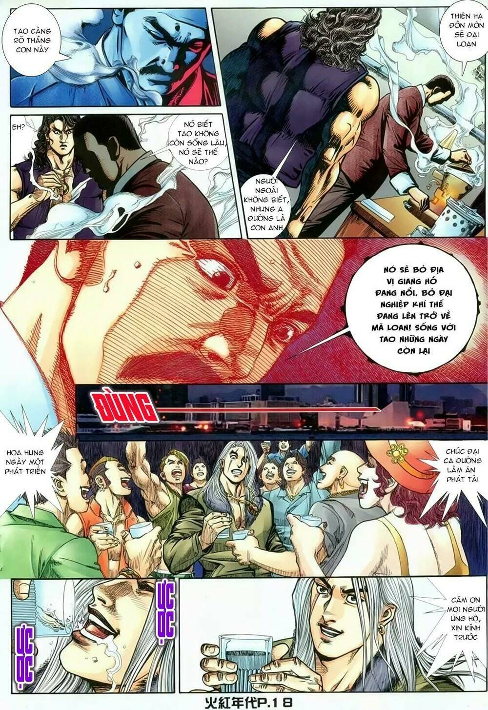 hỏa hồng niên đại hắc cốt đường chapter 133 15