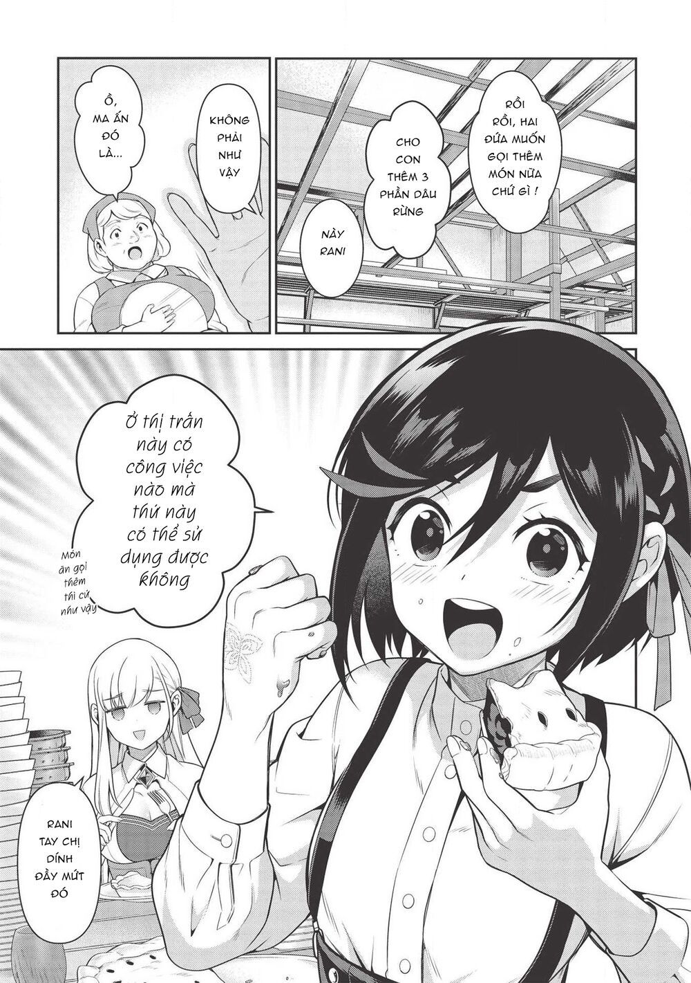 eiyuu-ou, bu o kiwameru tame tensei su - soshite, sekai saikyou no minarai kishi ~ chapter 12 6