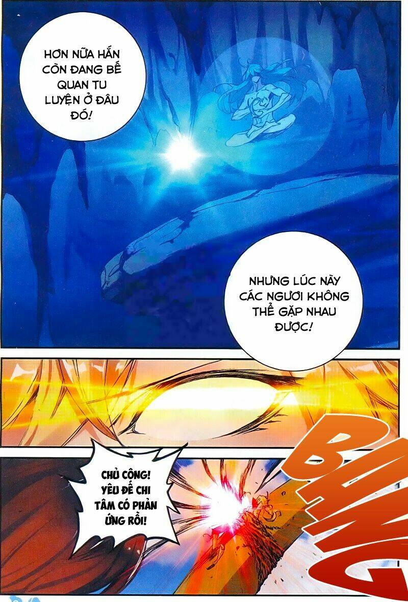 già thiên chapter 43 16