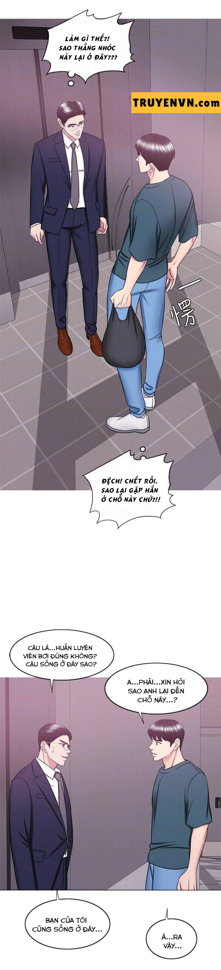 bể bơi ướt át chapter 44 9