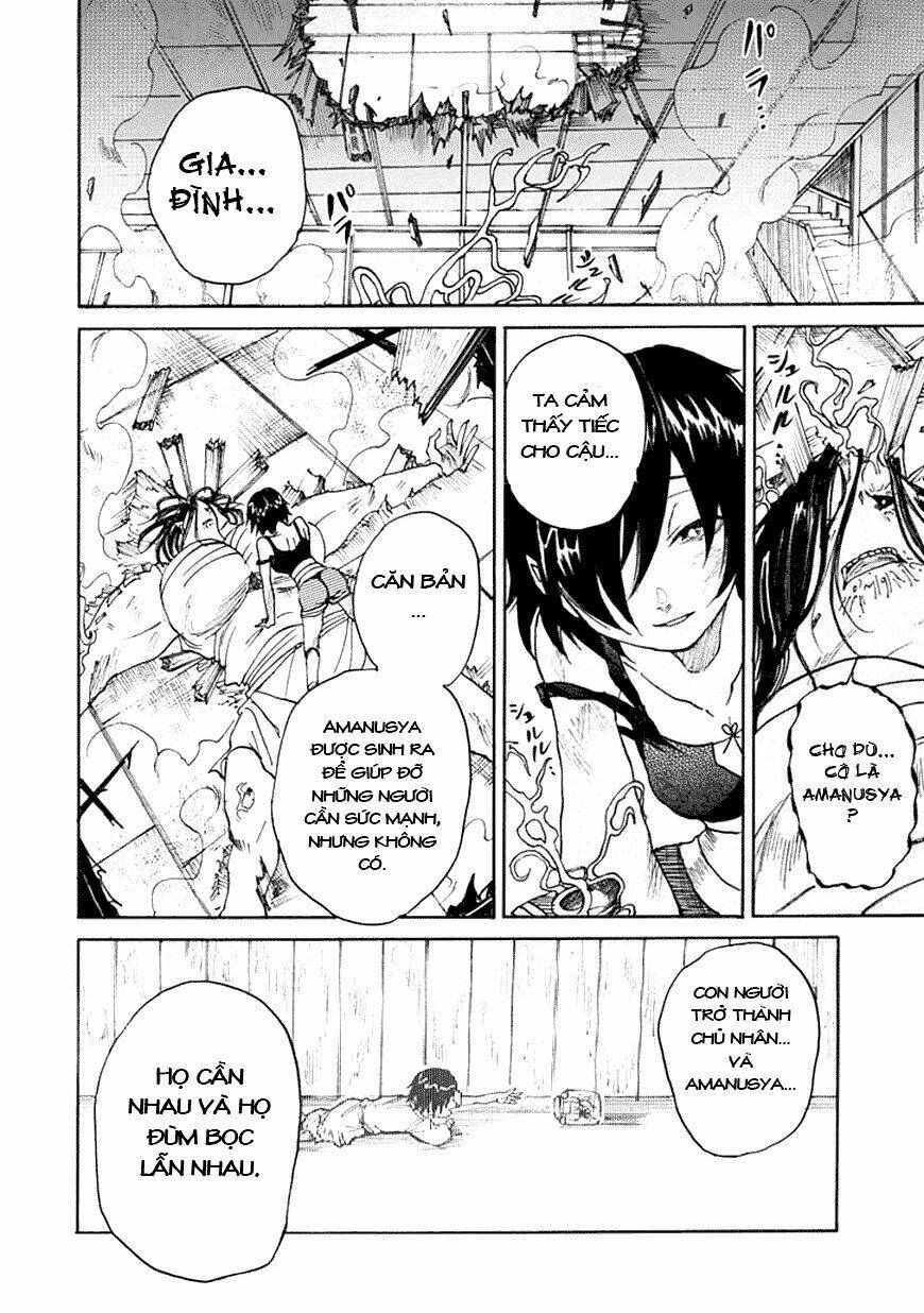 amanusya chapter 1 51