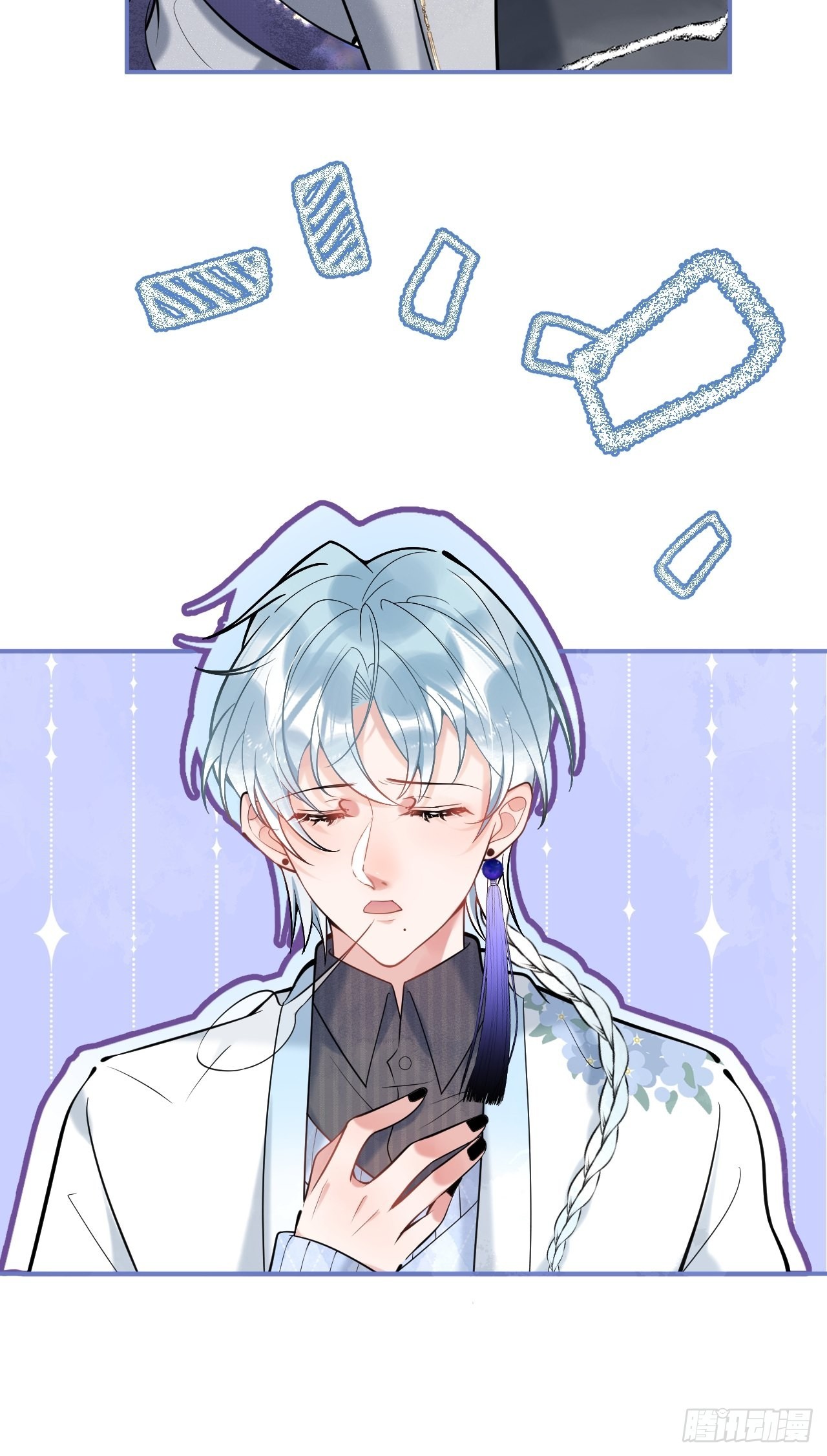 hút dương khí của người chapter 22 6