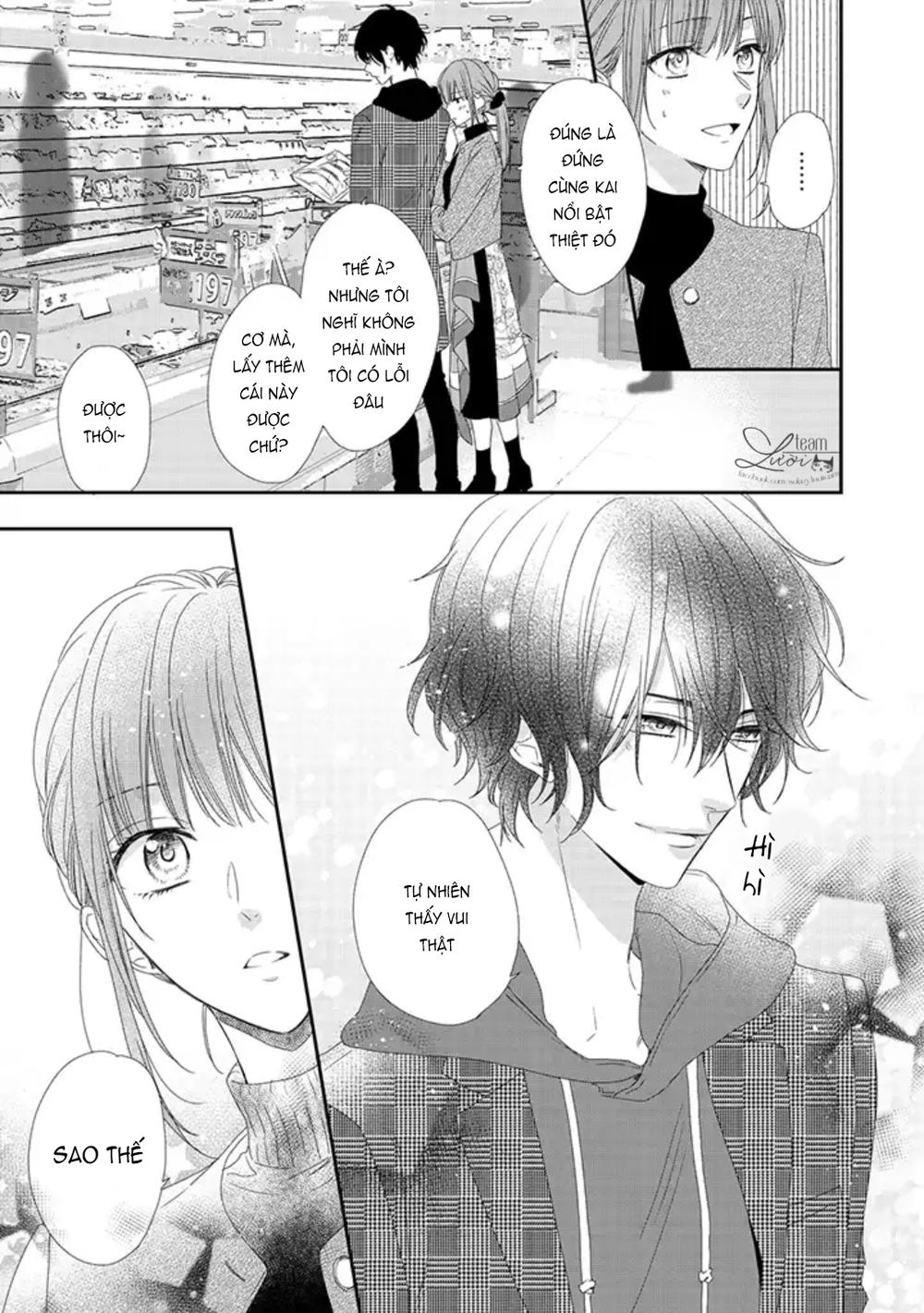 sakurairo kissholic chapter 6 12