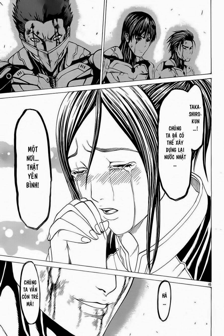 hakaijuu chapter 51 43