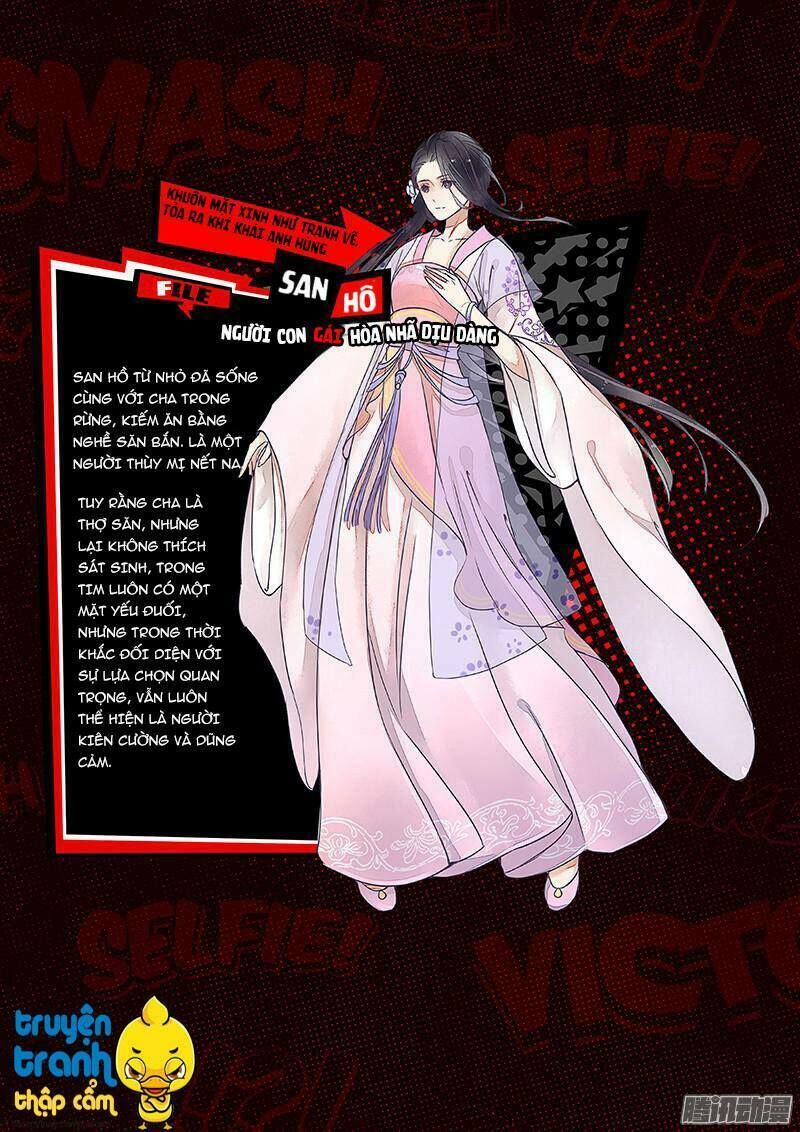 họa bì sư chapter 13.5 7