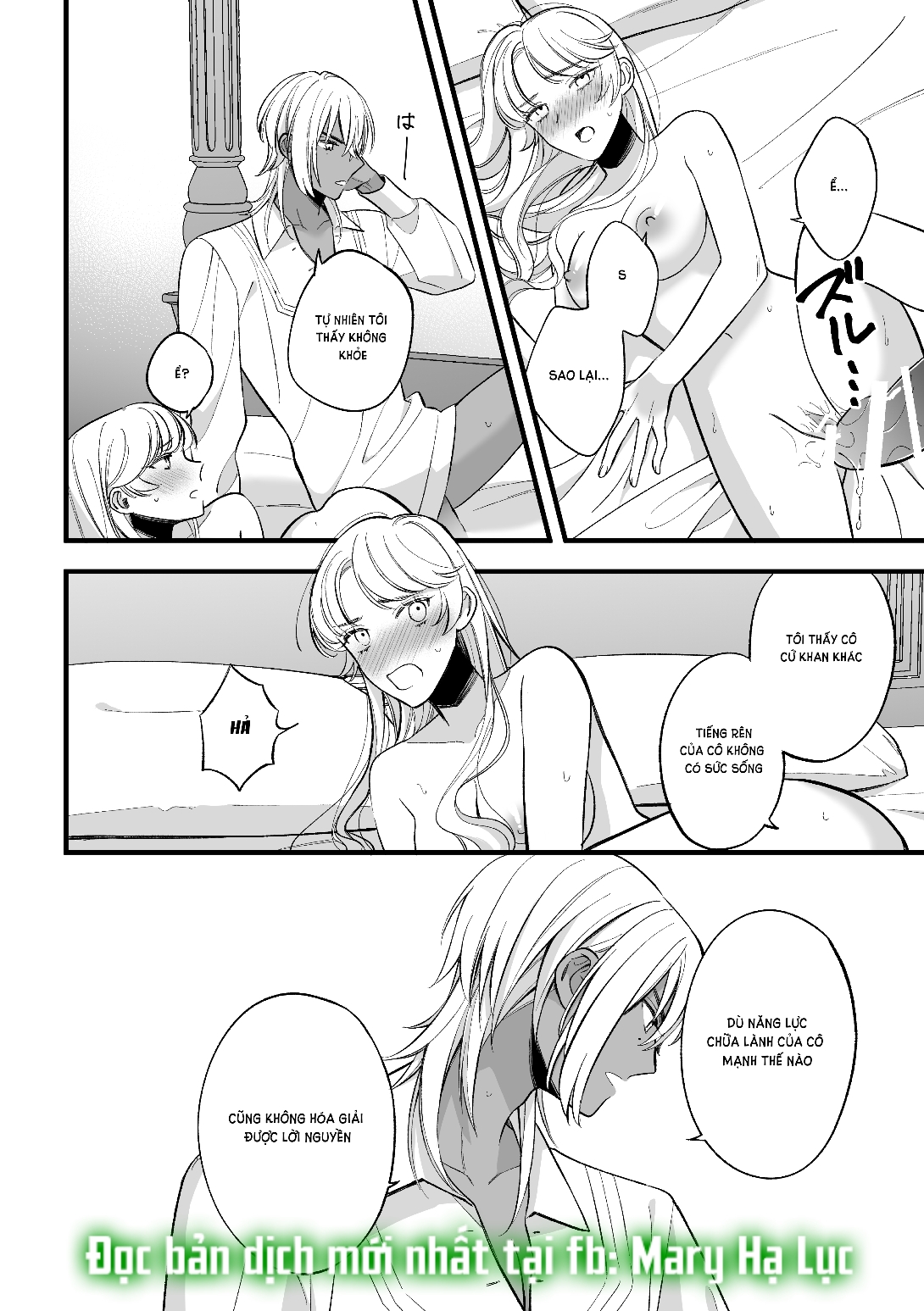 [21+] lưu luyến nàng pháp sư ở thế giới khác chapter 2.1 8