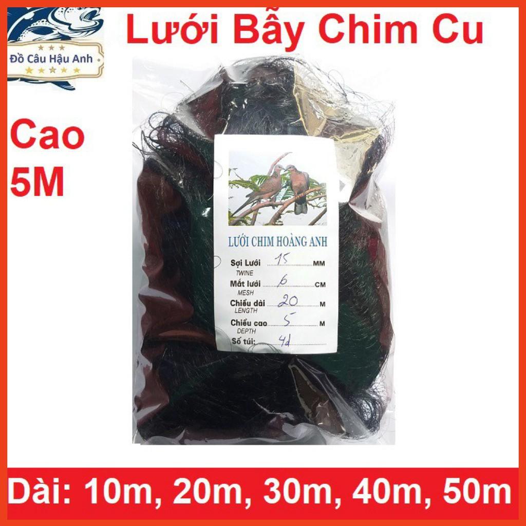 Lưới bẫy chim cu gáy cao 5m dài 10m - 50m mắt 6cm hàng thái lan cao cấp.
