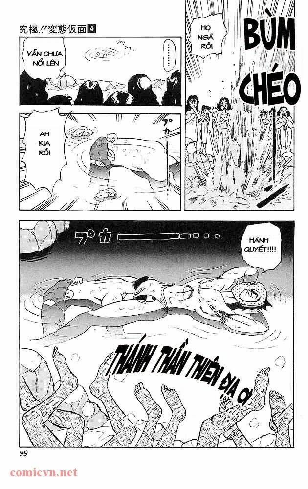 ultimate!! hentai kamen chapter 31 17