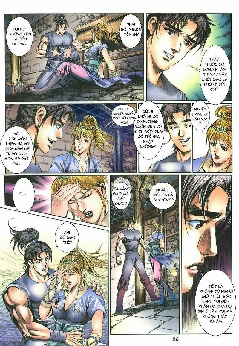 thiên tằm biến chapter 14 26