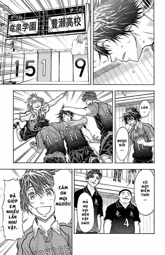 harigane service chapter 48 23