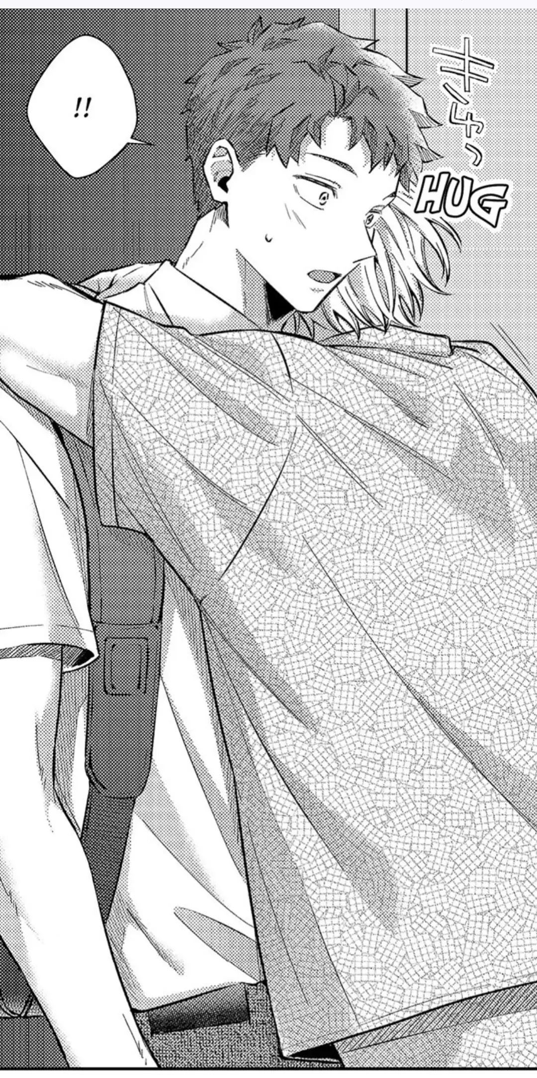 ăn anh đi, chồng ơi! chapter 18.2 9