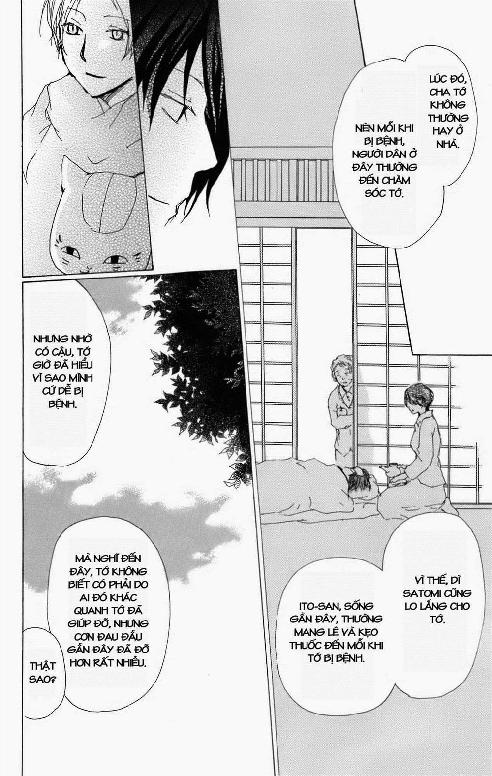 trả tên lại cho yêu quái chapter 66 16