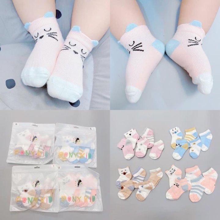 (0-6m) Set 5 Tất Vớ Lưới Cổ Thấp/ Cổ Cao Mềm Mại, Thoáng Khí Cho Bé