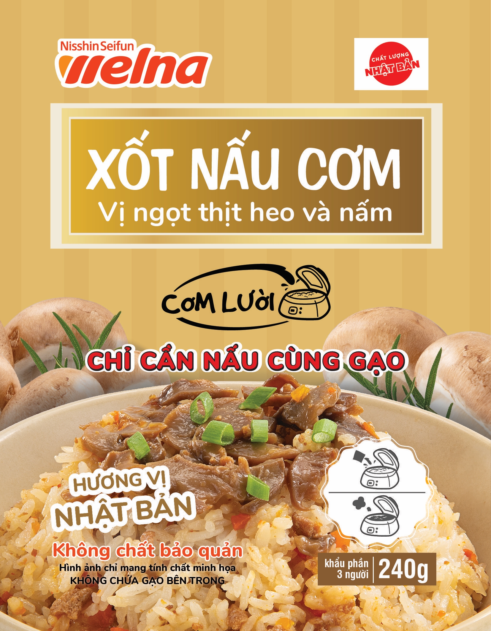 Combo 3 Gói Xốt Nấu Cơm Nisshin Hương Vị Ngọt Thịt Heo Và Nấm -  Nisshin Seifun Welna Shop