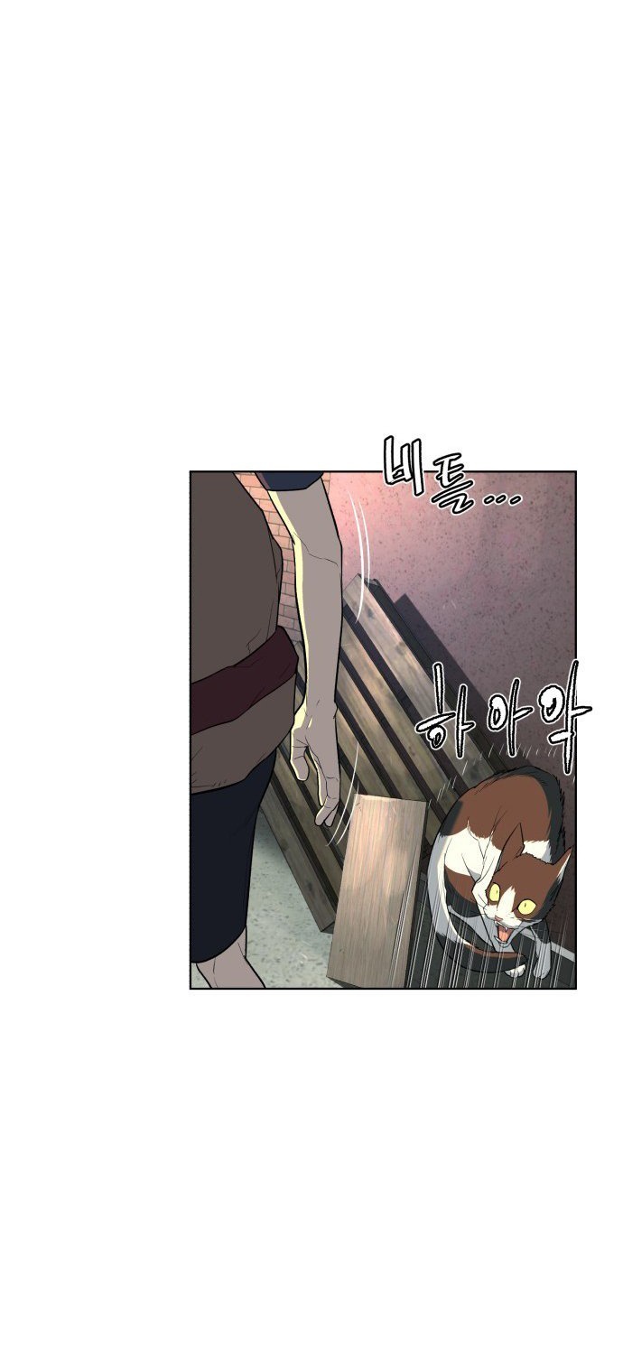 bạch huyết - white blood chapter 22 64