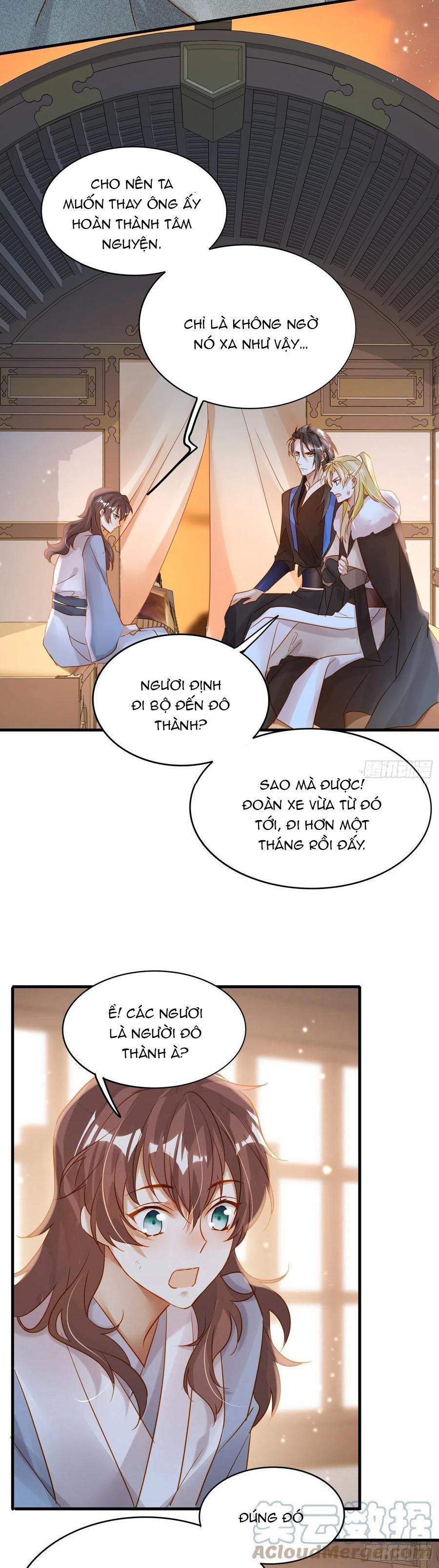 lục thân bất nhận chapter 74 24