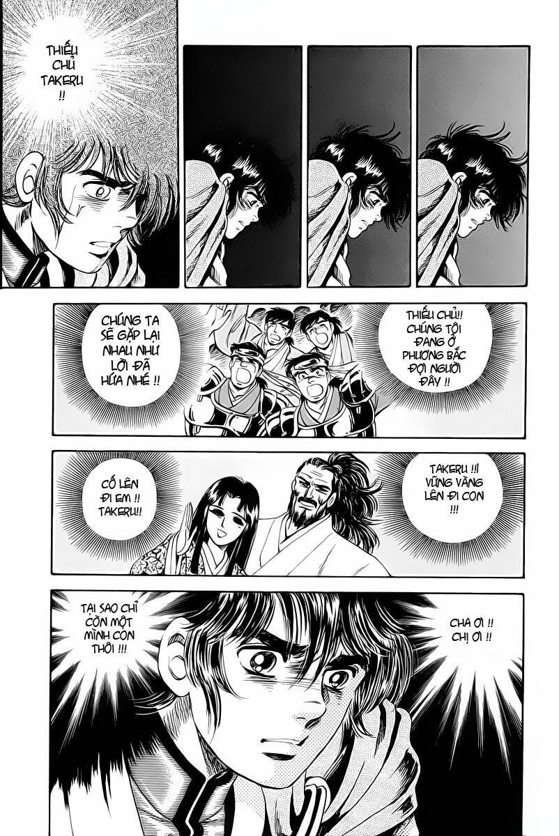 haou densetsu takeru chapter 2 21