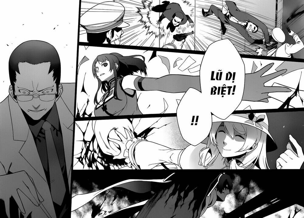 judgement overman chapter 4 22