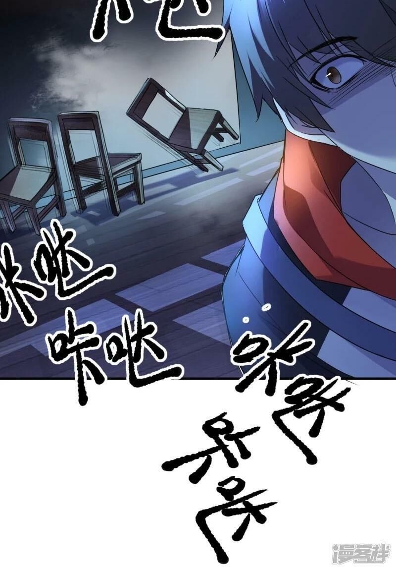 ta có một căn phòng mạo hiểm chapter 16 18