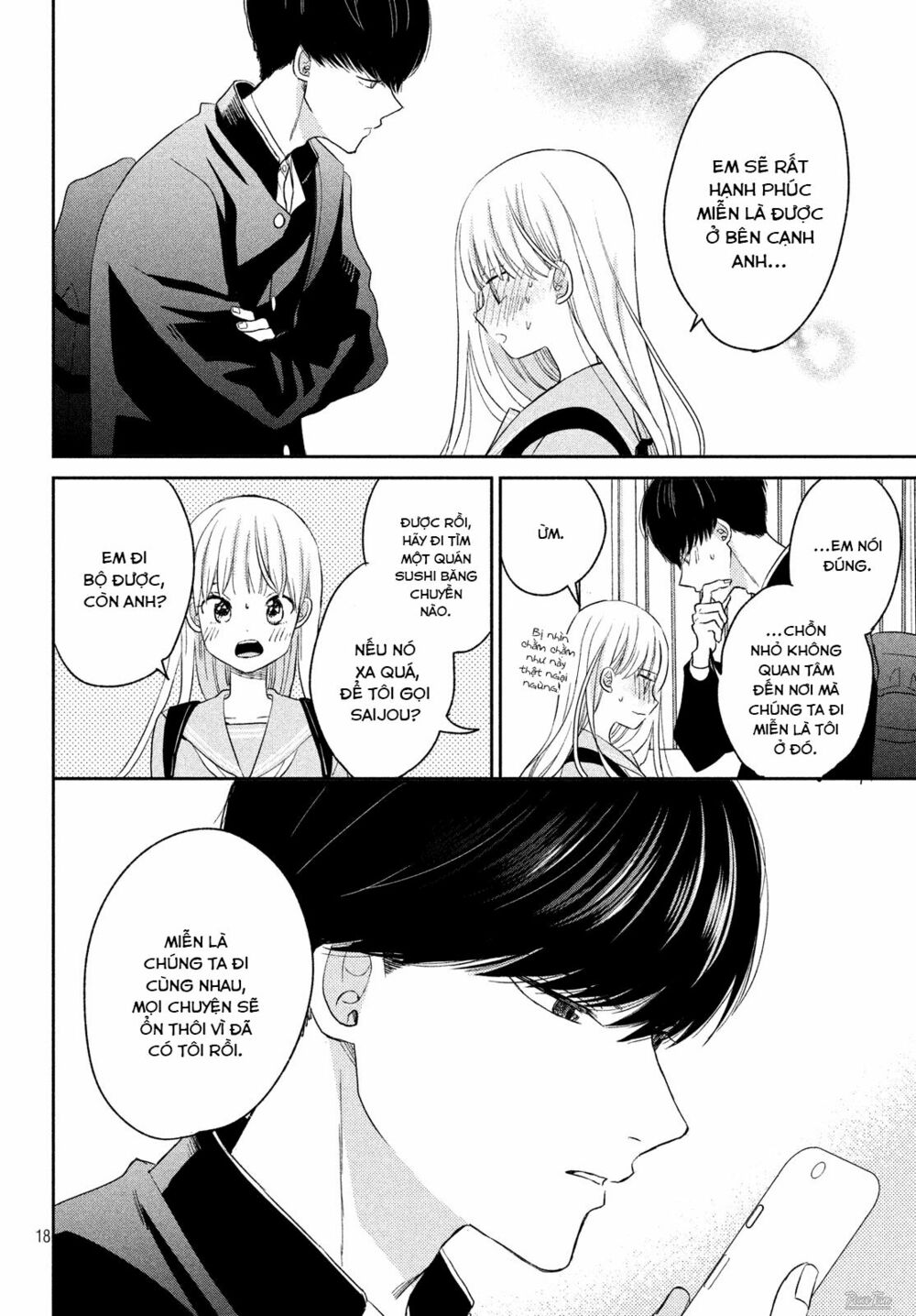 cô dâu (←chưa cưới) của atsumori-kun chapter 8 13