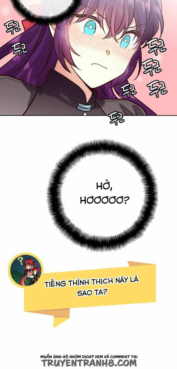 pride complex chapter 14.2 39