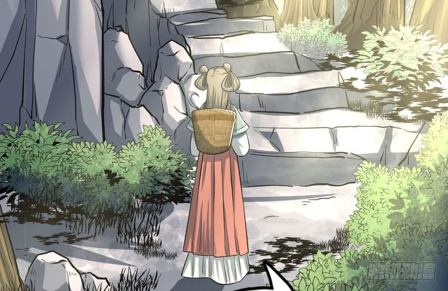 quẻ phi thiên hạ chapter 5 78