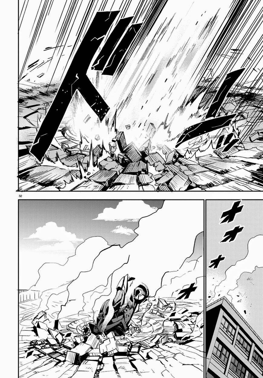 guren 5 chapter 1 37