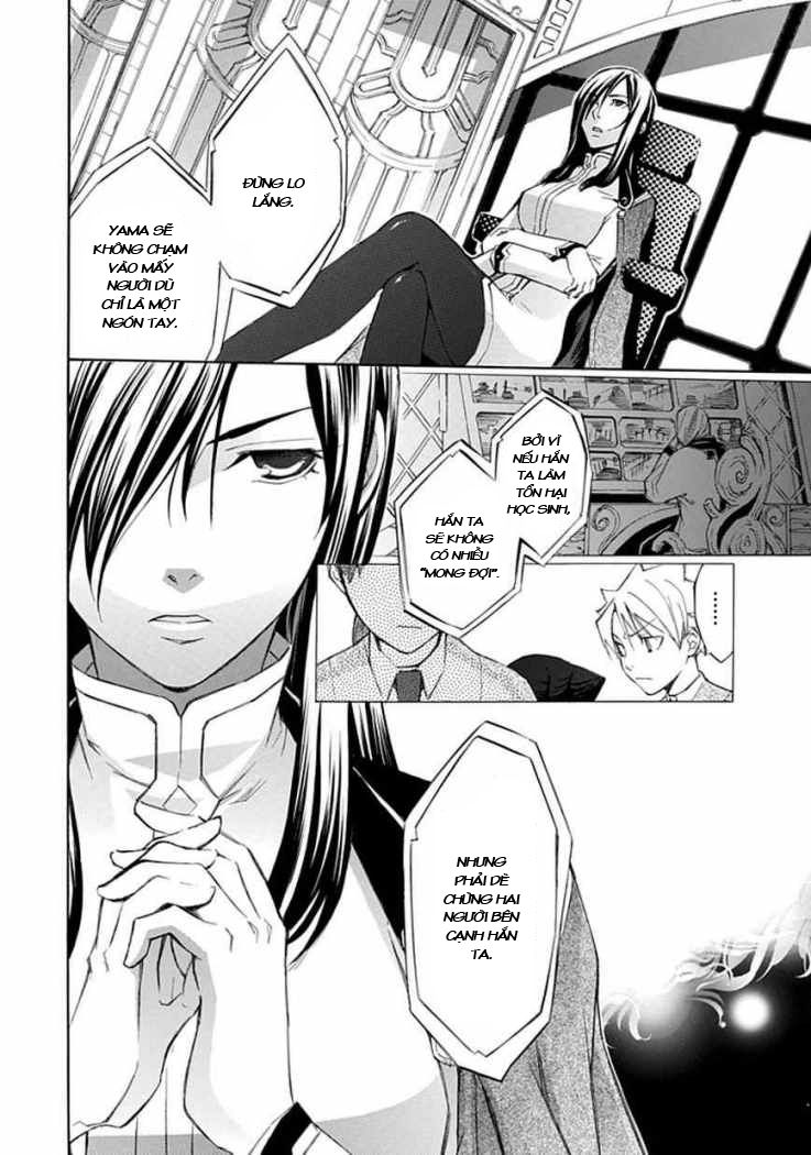 aphorism chapter 22 12