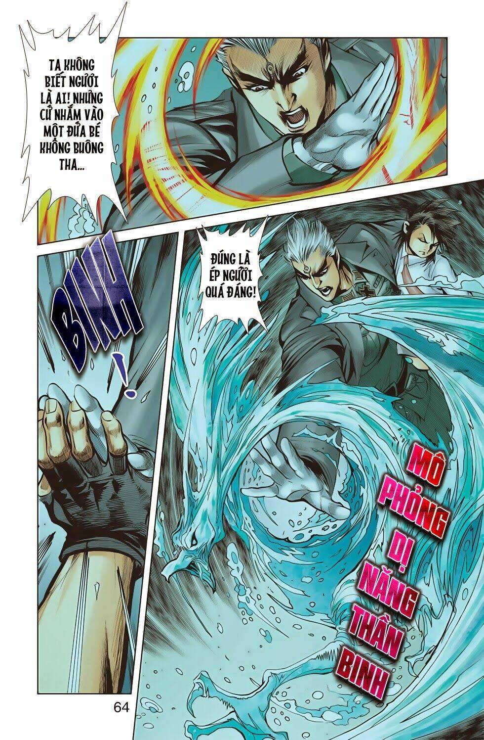 thần binh f2 - nhị chiến biên chapter 20 24