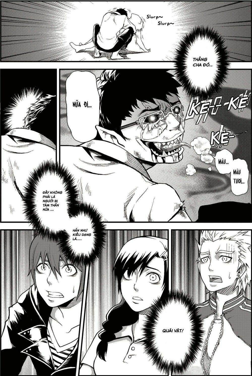 player (yang xiao hua) chapter 1 17