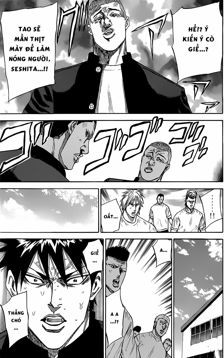 a-bout! chapter 66 17