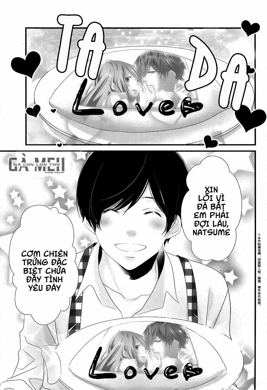 mikami-sensei no aishikata chapter 13 1