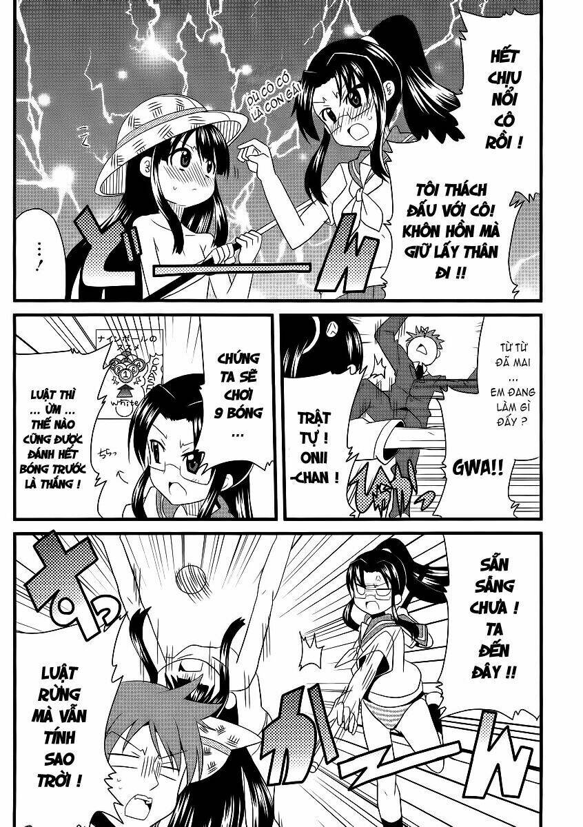 shinshi na meets girl chapter 6 11