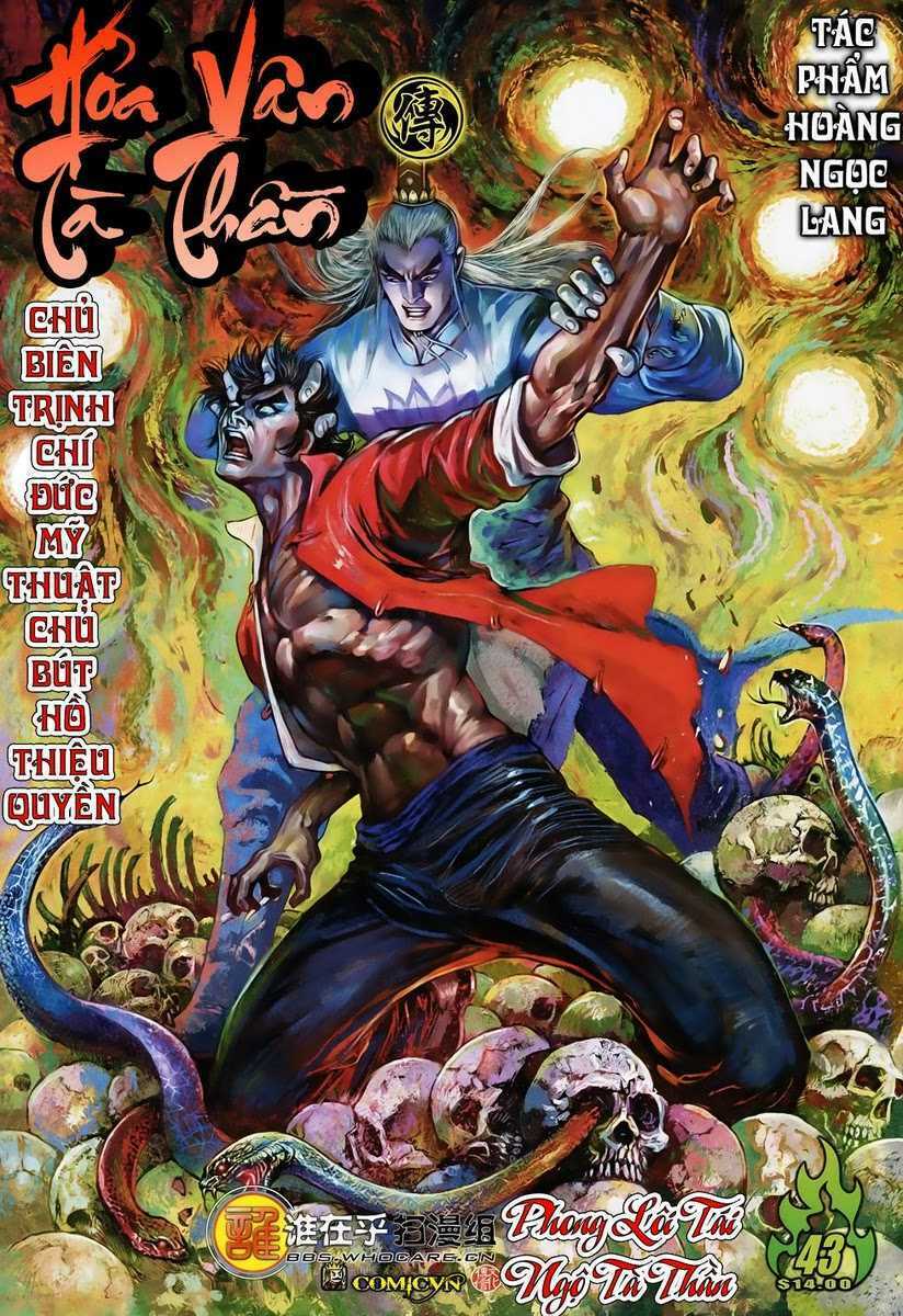 hoả vân tà thần ii chapter 43 1