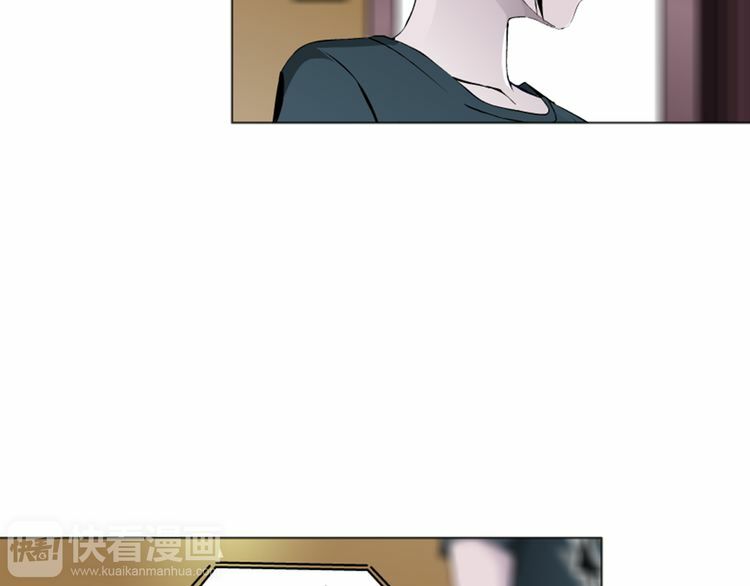 câu lạc bộ ngoại tình chapter 30 45