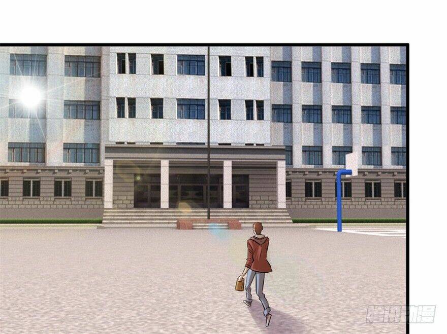 thấu thị tiên y chapter 4 7