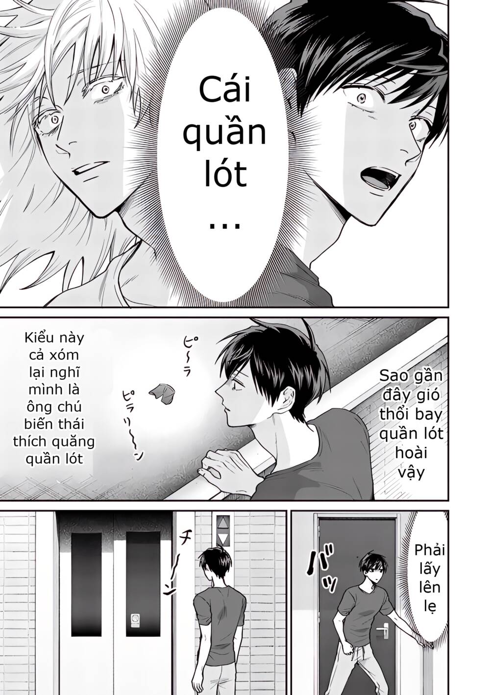 Huấn Luyện Viên Trường Đời - Uramichi chapter 72 7