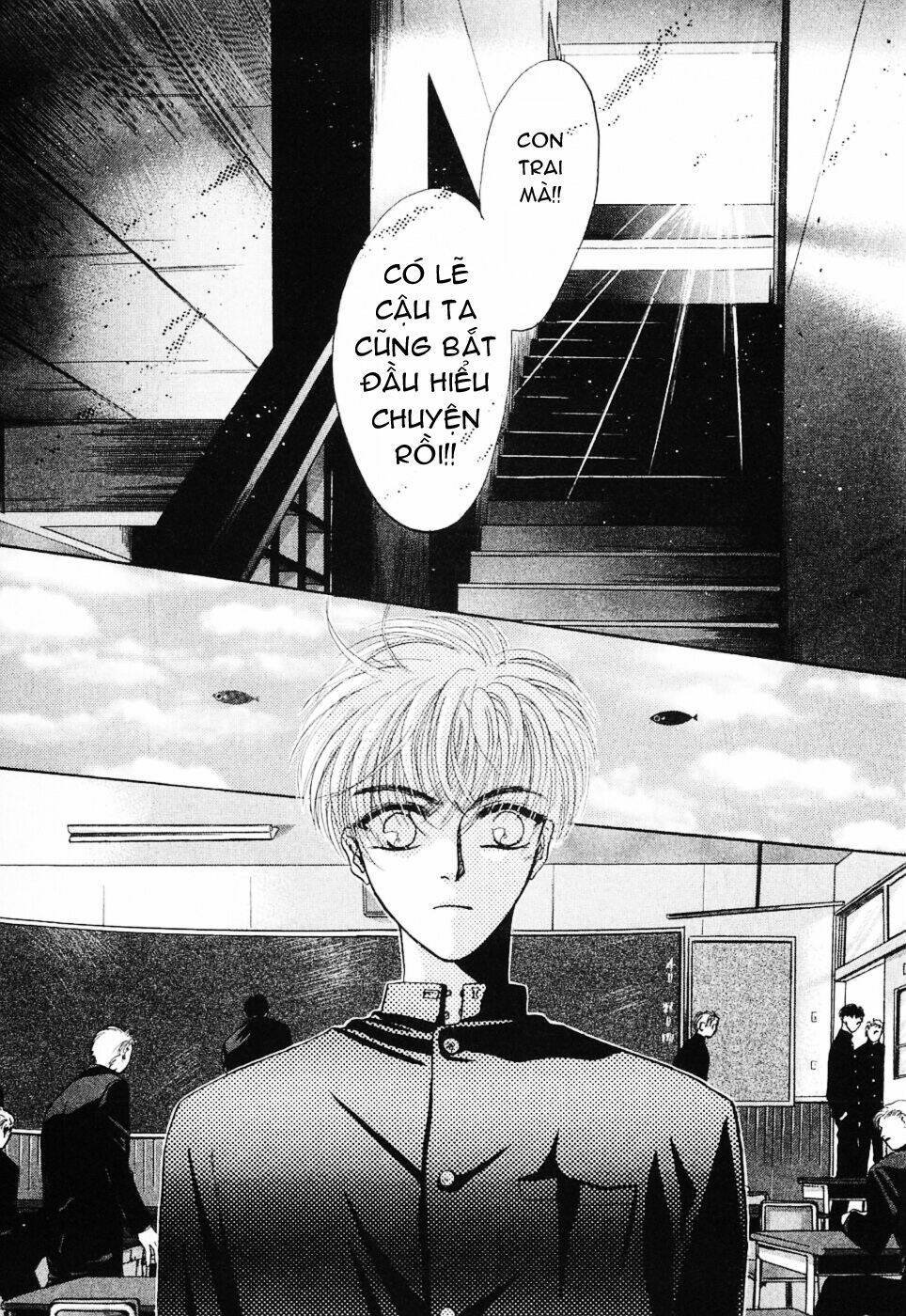 komatta toki ni wa hoshi ni kike! chapter 3 25