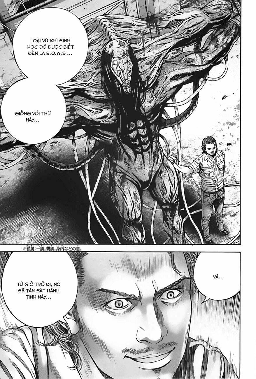 biohazard - heavenly island chapter 9 26