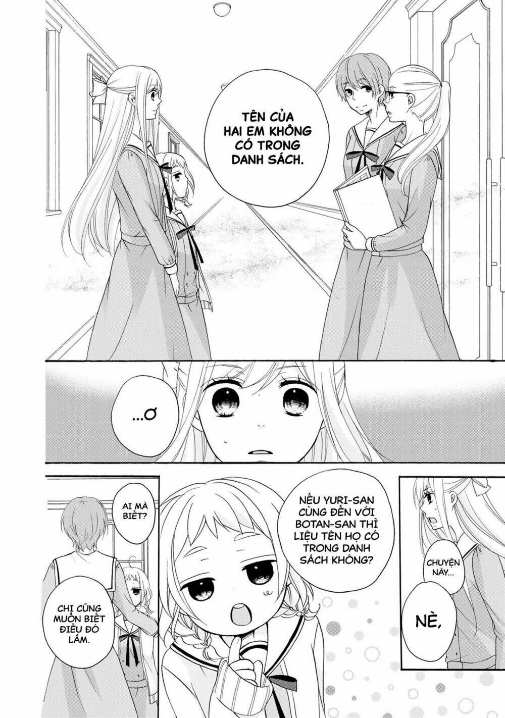 tomodachi gokko (yamada daisy) chapter 5 13