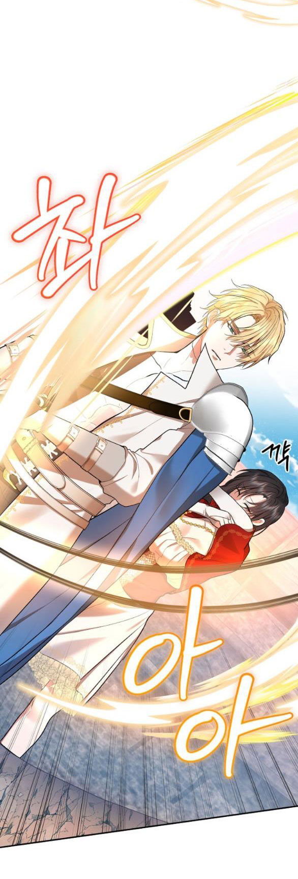 [18+] dũng sĩ vị tha chapter 31.1 15