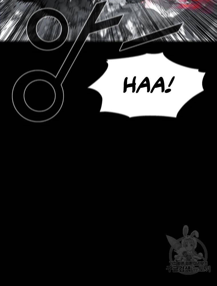 mật mã mê cung chapter 36 31